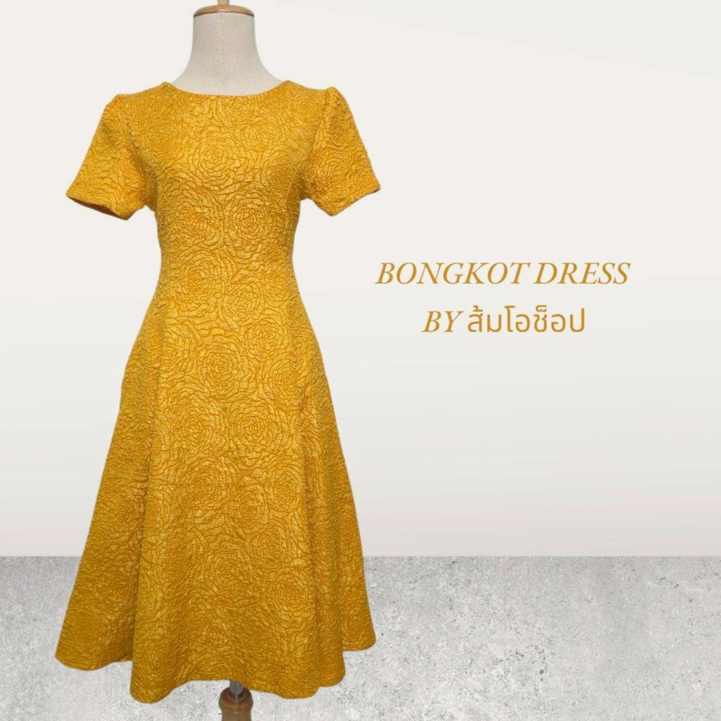 รูปภาพ 5