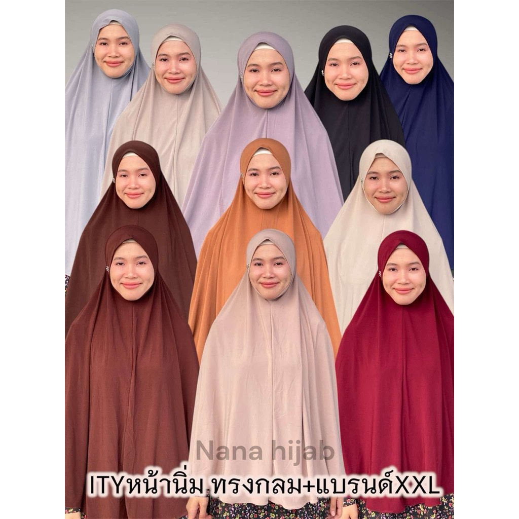 ผ้ายืดITYสวมสำเร็จ 💥ทรงกลม+ป้ายแบรนด์ 💥หน้านิ่ม มีคาง เย็บขอบ 💥Size-XXL