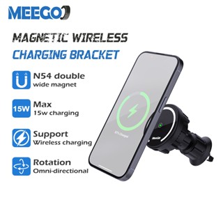 MeeGoo ที่วางโทรศัพท์ 15W วงเล็บแม่เหล็ก ชาร์จแบบไร้สาย แม่เ…