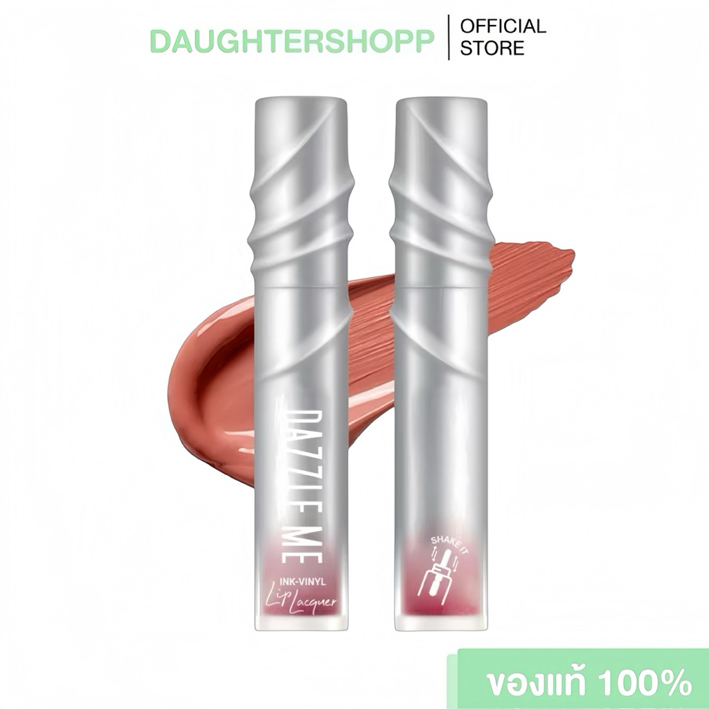 DAZZLE ME Ink-Vinyl Lip Lacquer ลิปฉ่ำติดทน