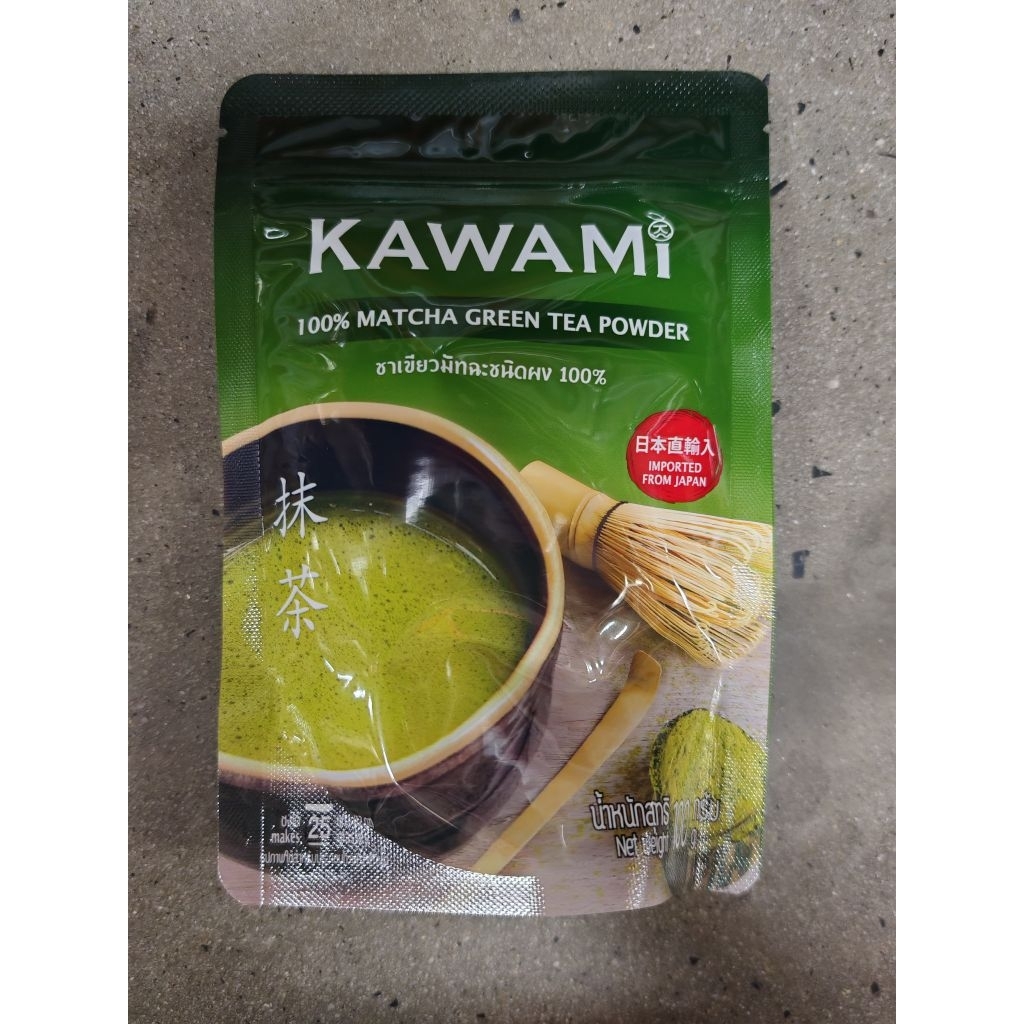 KAWAMI 100% MATCHA​ GREEN​ TEA​ POWDER