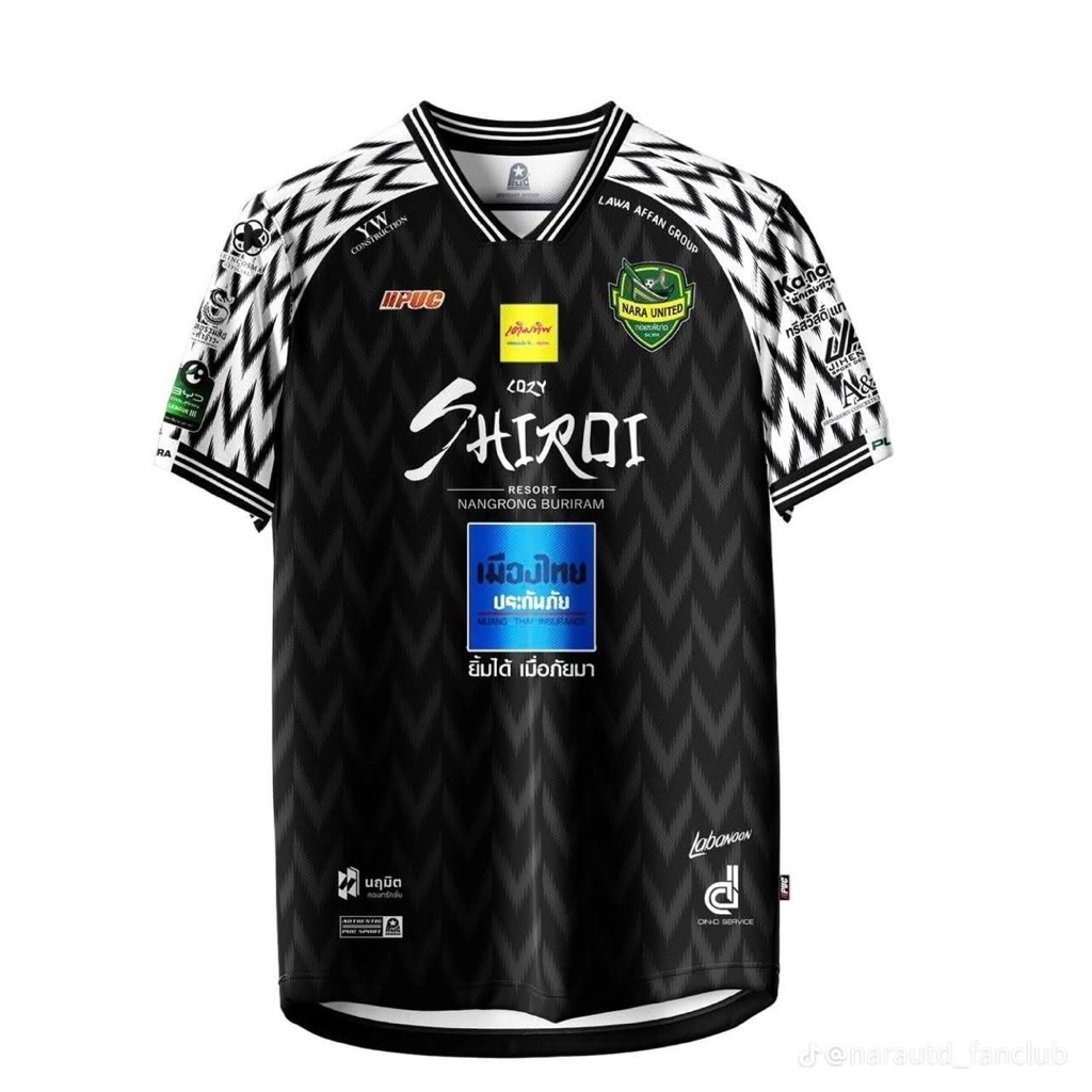 เสื้อแข่งชุดที่3 Nara United 2025/2026 สีดำลายขาว