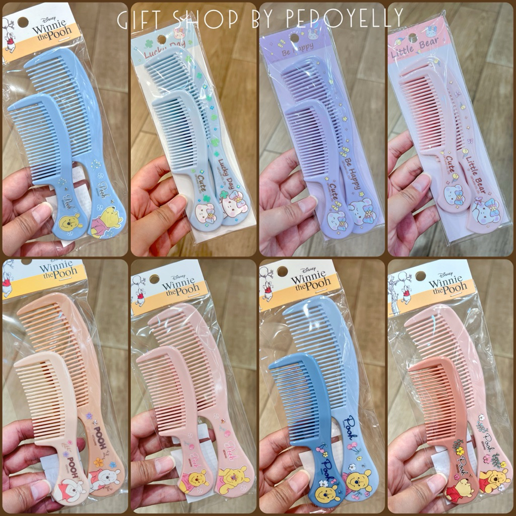 เซตหวีแบบคู่ มีมากกว่า 10 ลาย ลายการ์ตูนลิขสิทธิ์แท้💯