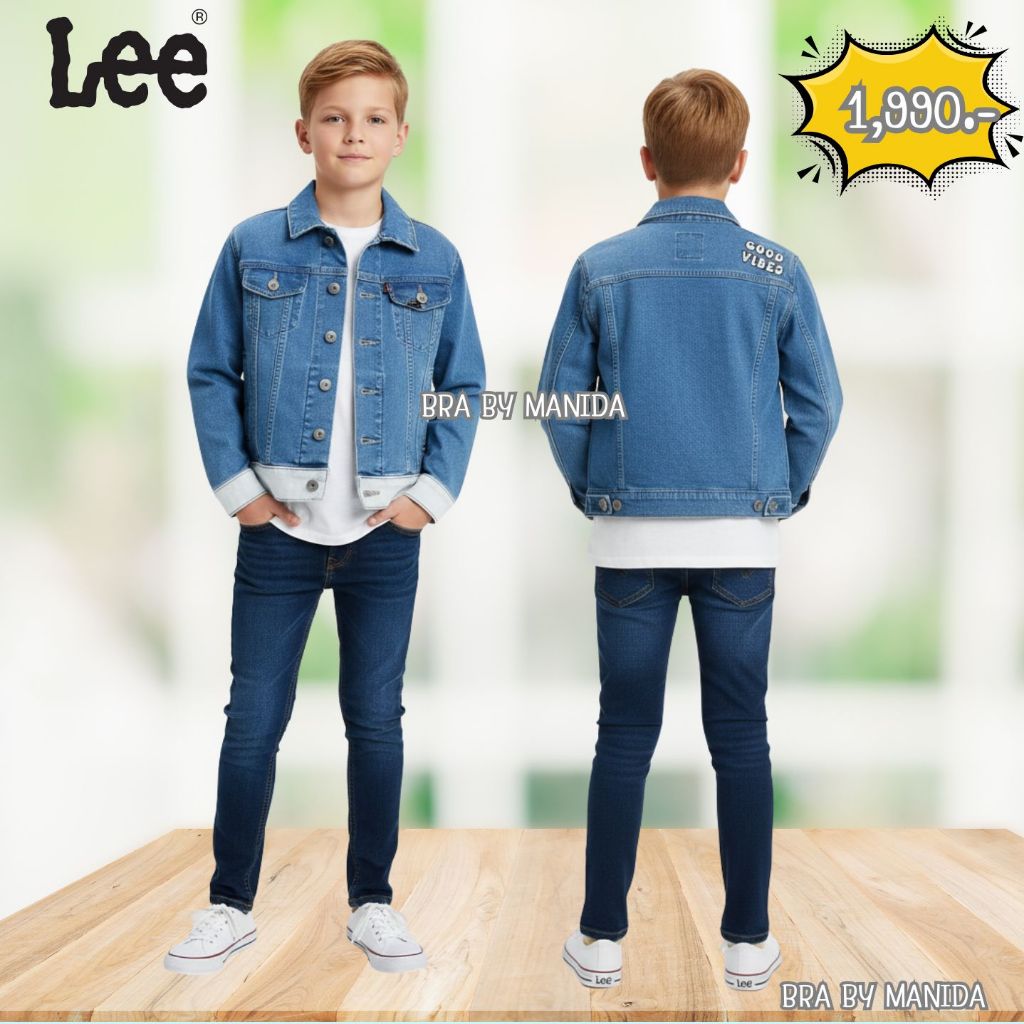 LEE KIDS แท้ เสื้อแจ๊คเก็ต ทรง OVERSIZE เด็กผู้ชาย รุ่น LK K1008002 สียีนส์ ราคา 1990 บาท