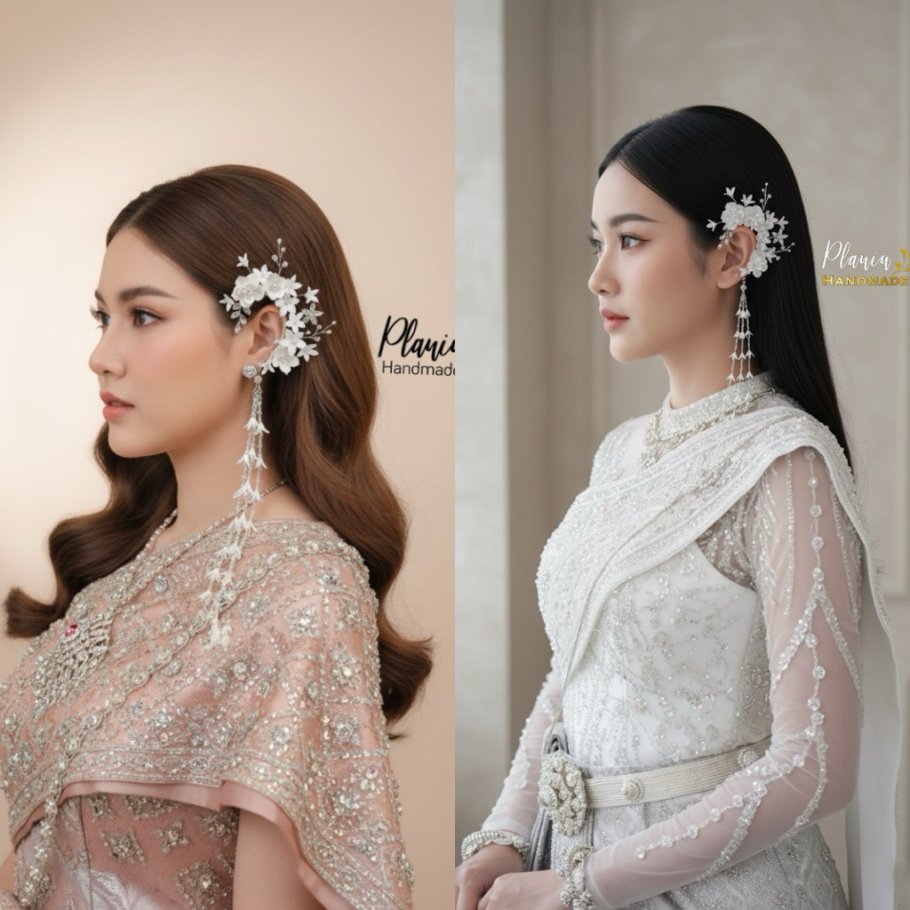 (อ่านก่อนสั่งจ้า) จอนหูดอกไม้แบบเรียบหรู ตกแต่งด้วยอะไหล่สีเงินและมุก