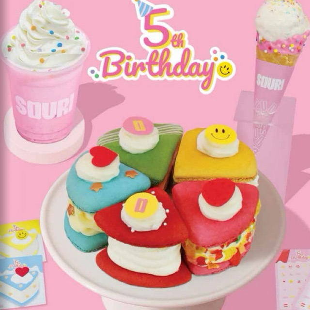 รับหิ้ว✅ซูรี Souri Quinty cake box 5 รสชาติ 🥳🎉 5th Birthday / 🚚ส่งทุกจังหวัด❄️