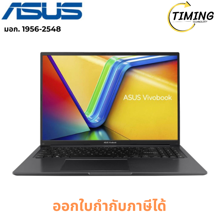 Asus Vivobook 16 ( รุ่น A1-X1605VA-MB735WA ) โน๊ตบุ๊ค  เช็คสินค้าก่อนสั่งซื้อนะคะ