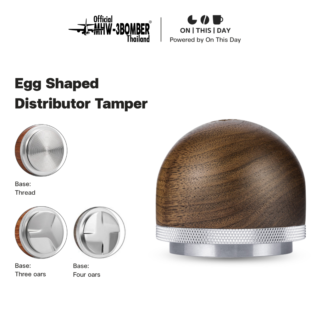 MHW-3BOMBER Egg Shaped Distributor Tamper ที่ปรับระดับ เกลี่ยวผงกาแฟ ขนาด 51 mm