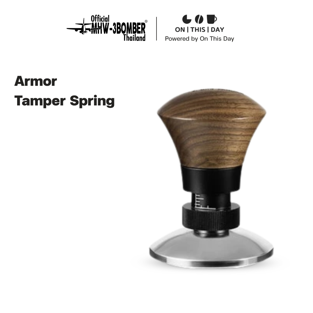 MHW-3BOMBER Armor Tamper Spring แทมเปอร์สปริง ที่กดกาแฟ ขนาด 58.35 mm