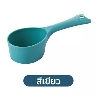 ช้อนตักอาหารสัตว์เลี้ยง ความจุ70-80กรัม สำหรับตักอาหารสุนัขและแมว ทำจากพลาสติก ทำความสะอาดง่าย
