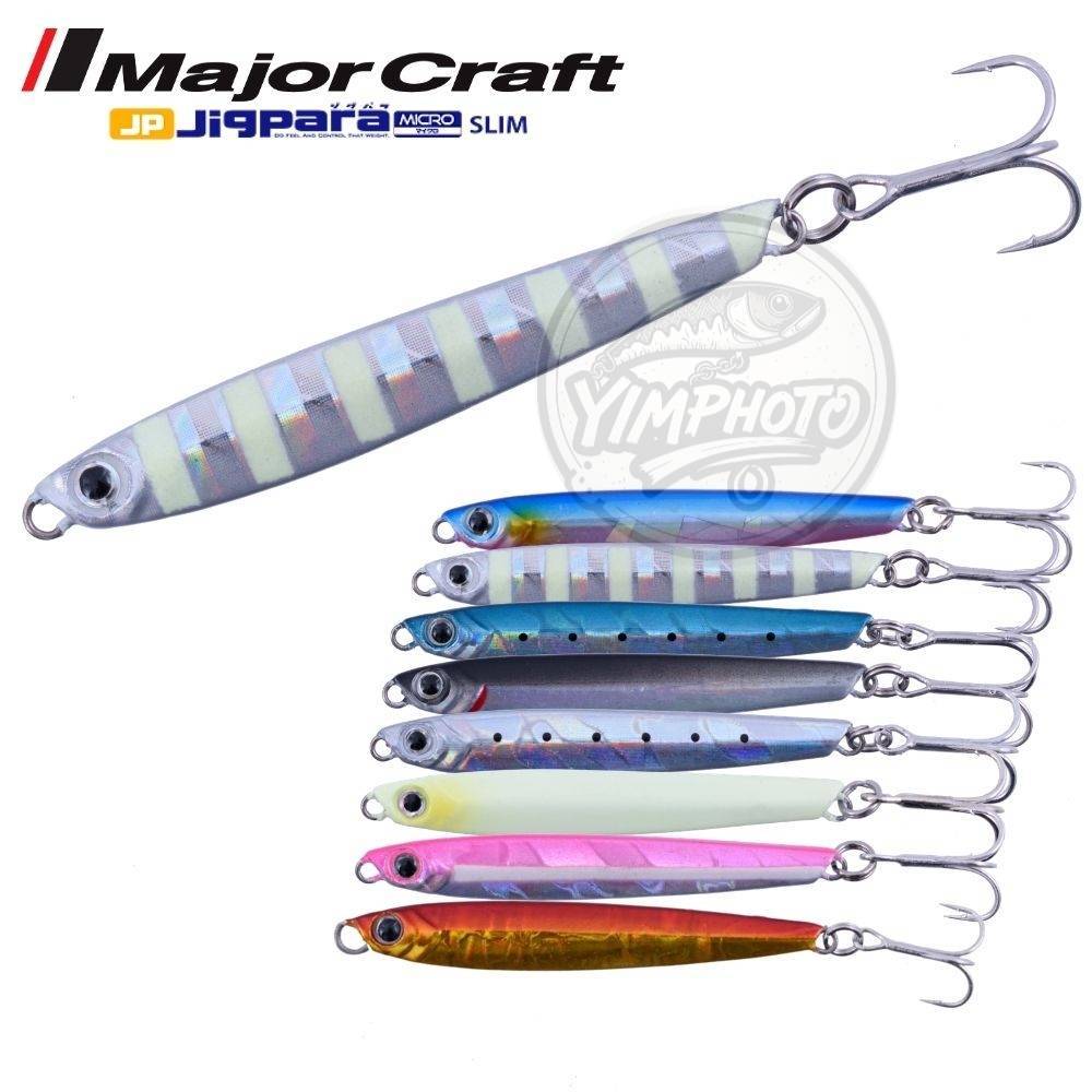 Major Craft Jigpara Slim 3g./5g./7g./10g./15g. ของแท้ 100% เหยื่อปลอม ไมโครจิ๊ก เหยื่อตกปลา
