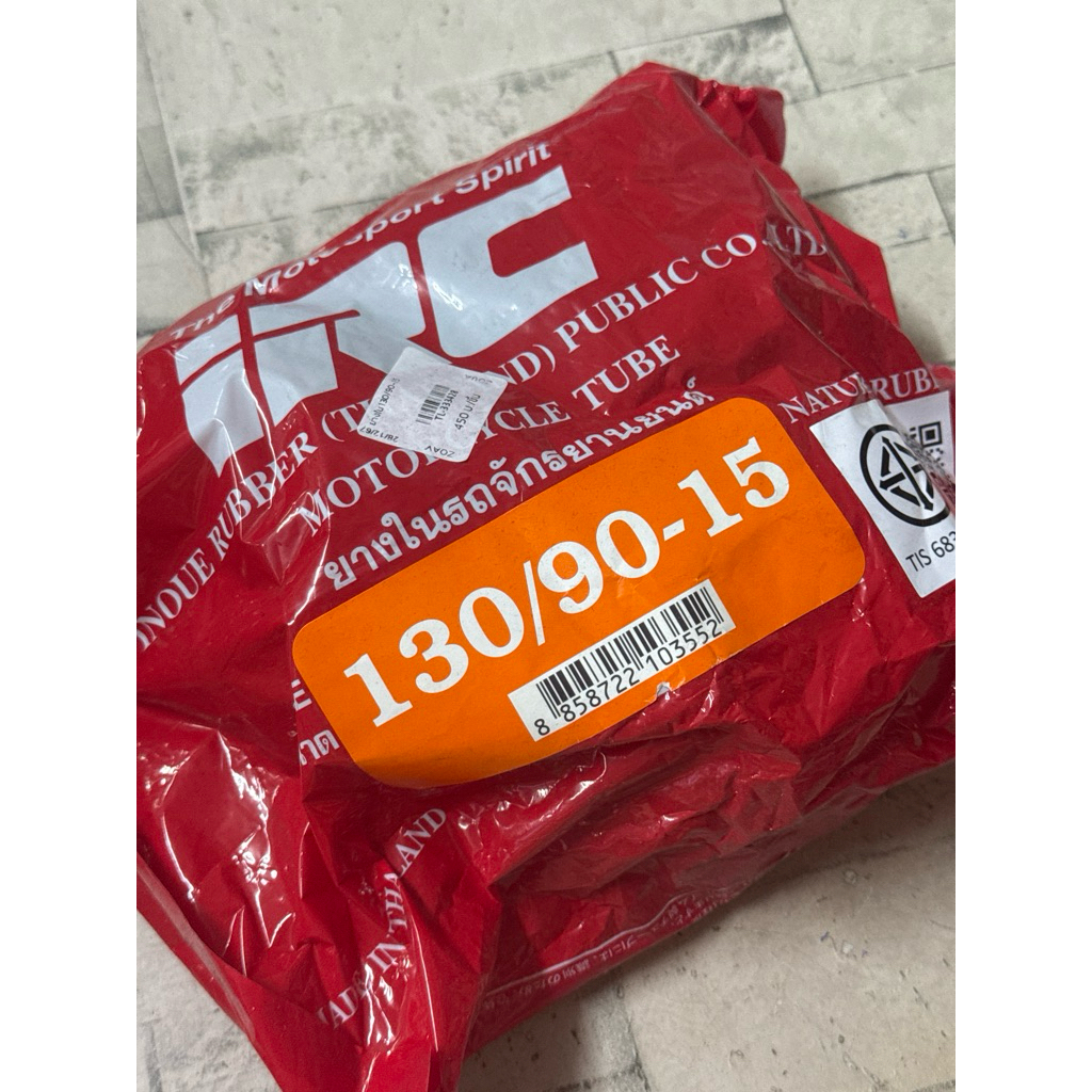 ยางใน IRC 130/90-15 ไออาร์ซี  chopper ราคาพิเศษ phantom boss