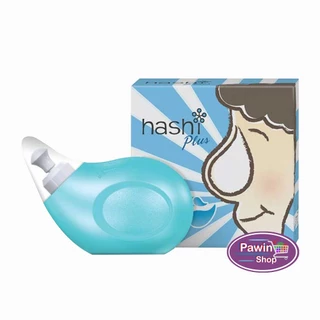 Hashi Plus ฮาชชิ พลัส ชุดอุปกรณ์ล้างจมูก สำหรับเด็กและผู้ใหญ่ ขวดสีฟ้า/สีชมพู พร้อมเกลือ 15 ซอง CC 411X ของแท้ 100%
