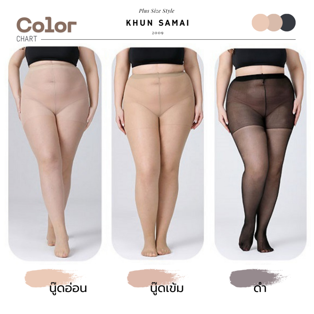 รูปภาพ 8