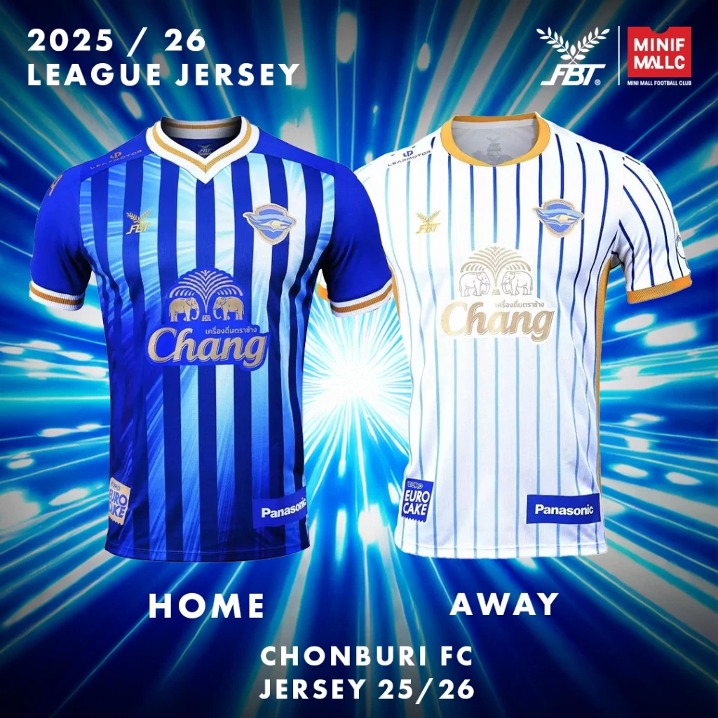 เสื้อกีฬาสโมสรชลบุรี เอฟซี FBT X CHONBURI FC JERSEY 2025 เสื้อทีมฟุตบอล เกรดคุณภาพดี ฤดูกาล 2025/26
