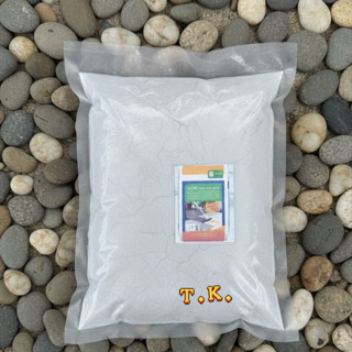 จระเข้ ฟลอร์ สมูท แพทช์ รุ่นแบ่งขาย 1กิโลกรัม