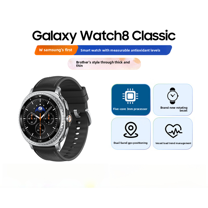 Samsung Galaxy Watch8 Classic (BT) สินค้ารับประกันศูนย์ 1ปี