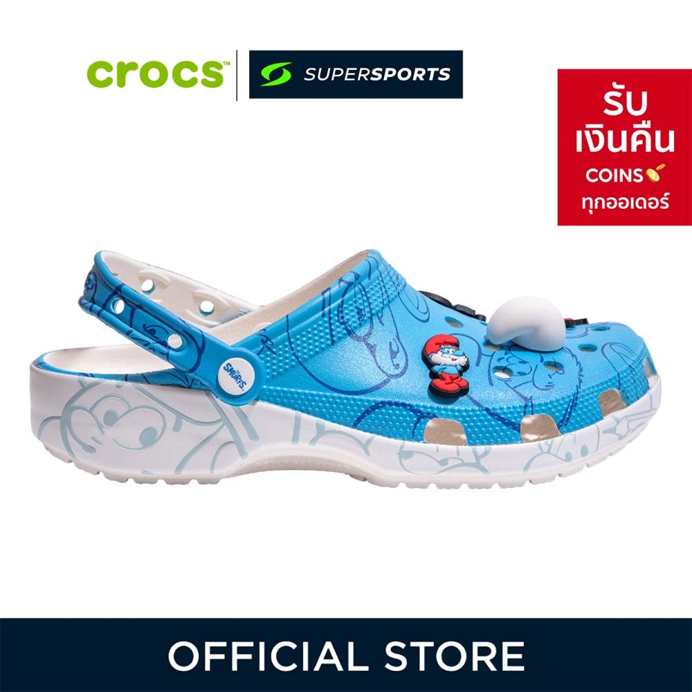 CROCS Smurfs Classic Clog รองเท้าแคล็กผู้ใหญ่ ลาย Smurfs สุดน่ารัก ใส่สบาย