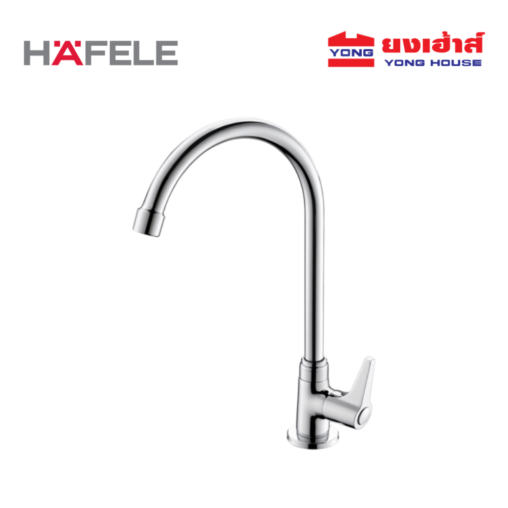 HAFELE ก๊อกเดี่ยวอ่างล้างจาน NEO ECO II รุ่น 495.62.031 ก๊อกน้ำ ก๊อกซิงค์