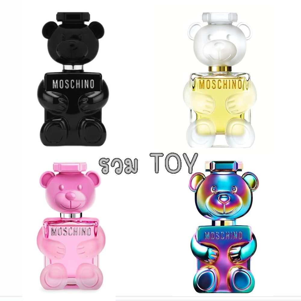 รวม  Moschino Toy  Eau de Parfum 100 ML. tester