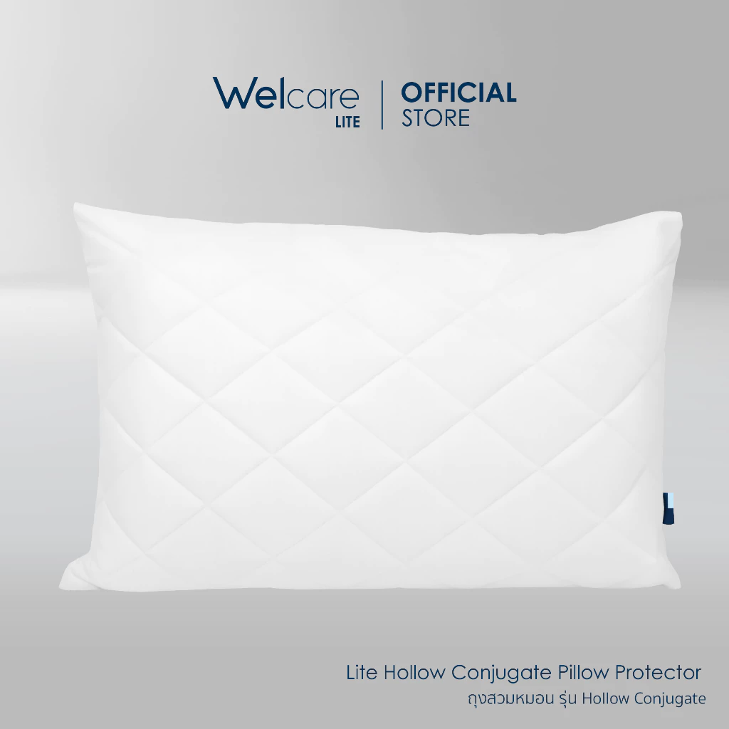 [Official] Welcare ถุงสวมหมอน Hollow Conjugate