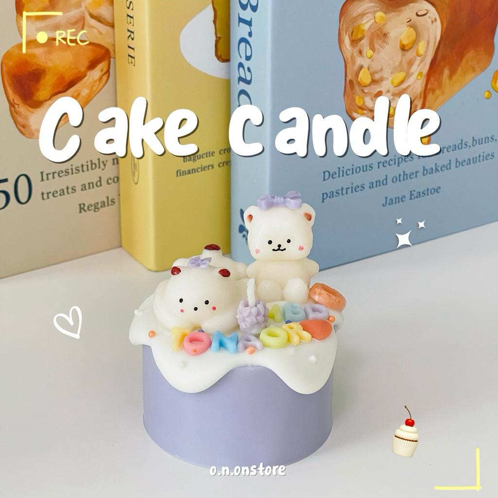 Cake Candles S เทียนหอมเค้ก soy wax 100% เลือกธีมได้ (หมี2ตัว)
