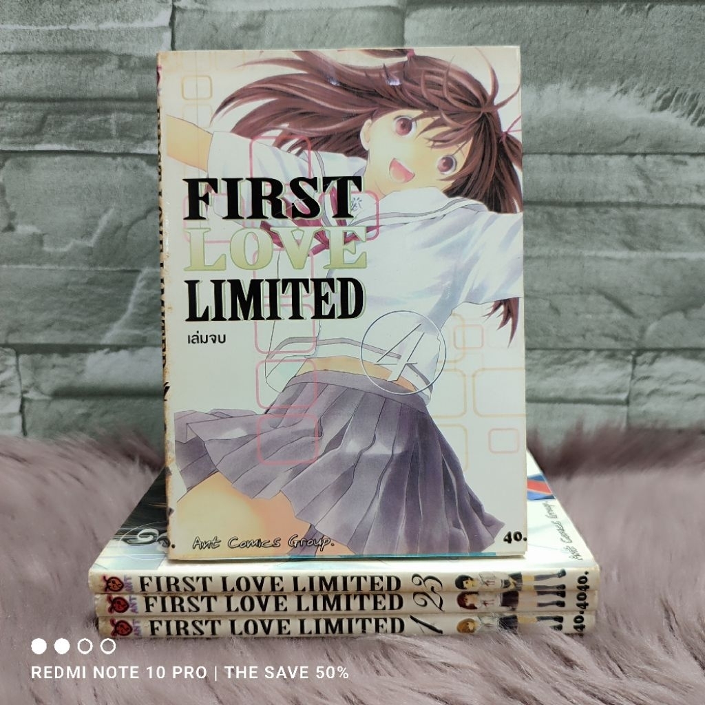 🩵🐇หนังสือการ์ตูน🩵🐇 FIRST LOVE LIMITED 1-4 เล่ม AB0215