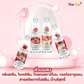 KAKOU เจลหล่อลื่น สูตรน้ำ 200ml รสเชอร์รี่ สตรอว์เบอร์รี หวาน ลูกพีช ร้อน เย็น