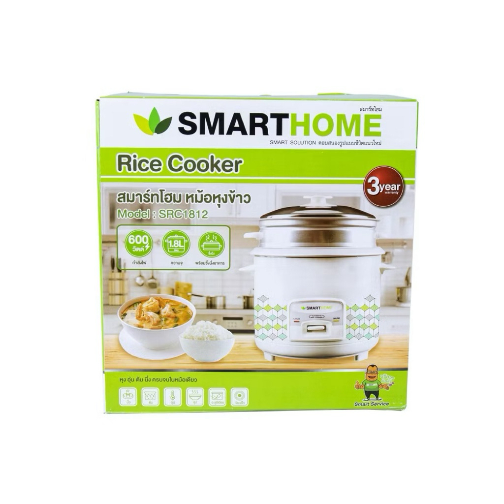 SMART HOME RICE COOKER หม้อหุงข้าวพร้อมซึ้งนึ่ง ขนาด 1.8 ลิตร รุ่น SRC1812