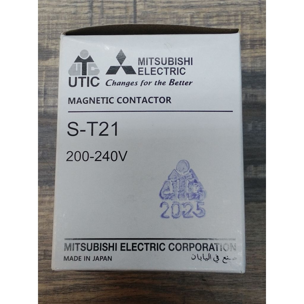 MITSUBISHI ELECTRIC S-T21 200-240V
