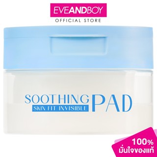 MIZUMI - Soothing Skin Fit Invisible Pad (80 Pads) มิซึมิ ซู…