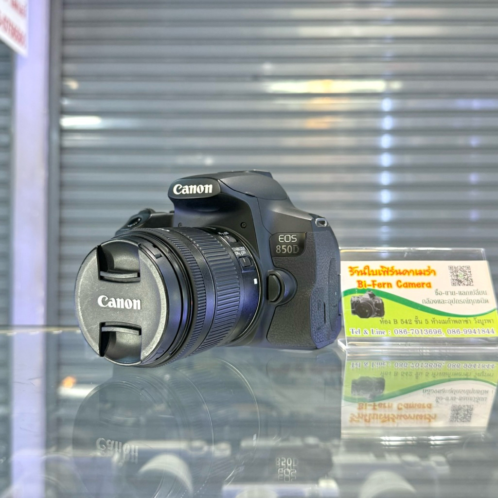 Canon 850D+18-55 STM.