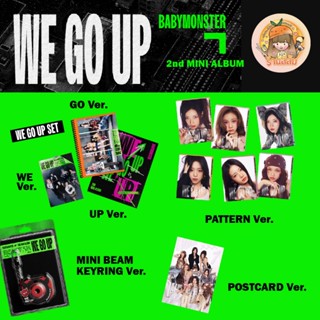 [พร้อมส่ง] BABYMONSTER - 2nd MINI ALBUM  อัลบั้ม [WE GO UP] …