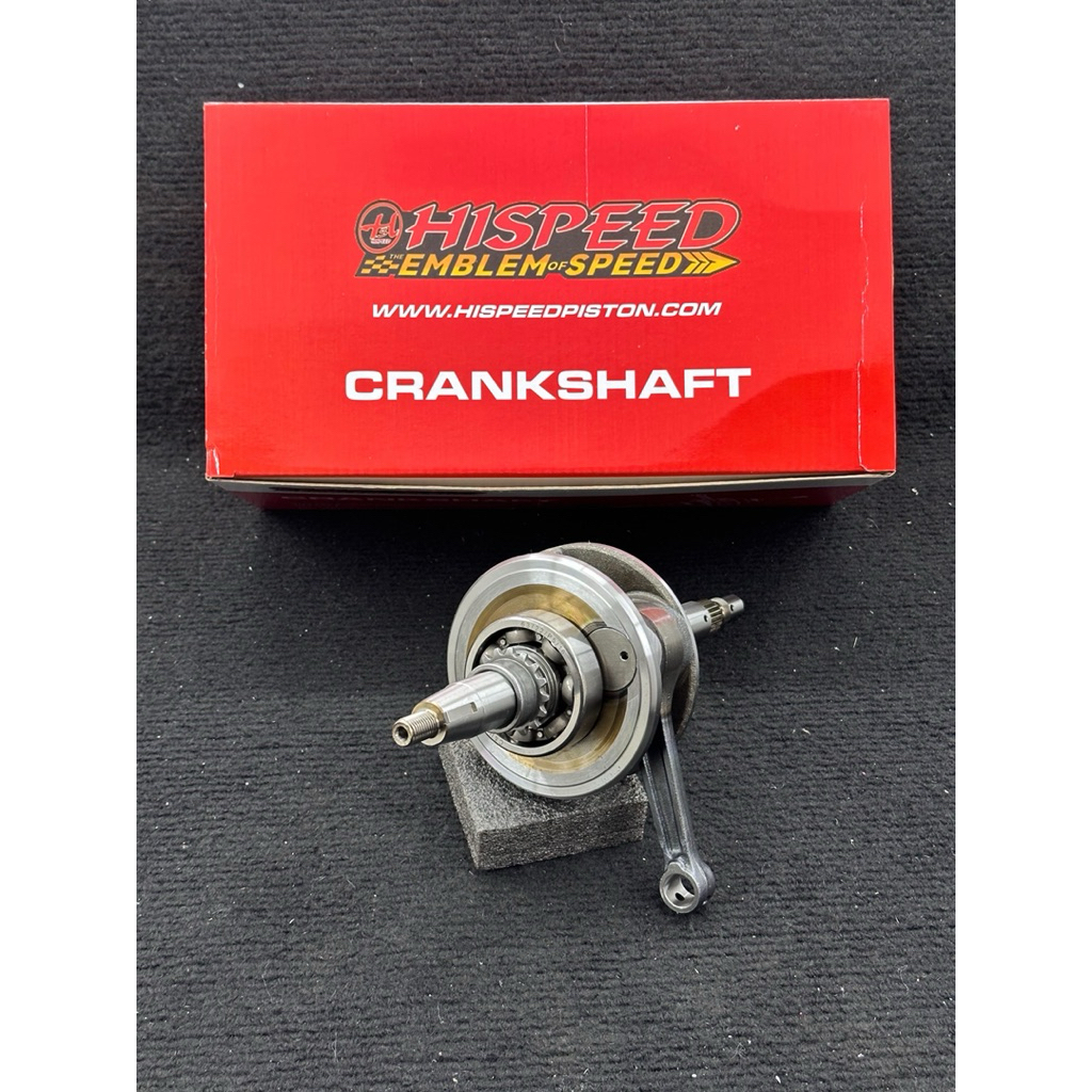 ข้อเหวี่ยง110iชัก3มิลยืดถาวรก้านสั้นหมกปะเก็น ข้อเหวี่ยงครอบโตเท่าเวฟ125ใส่110iรุ่นS4เท่านั้น