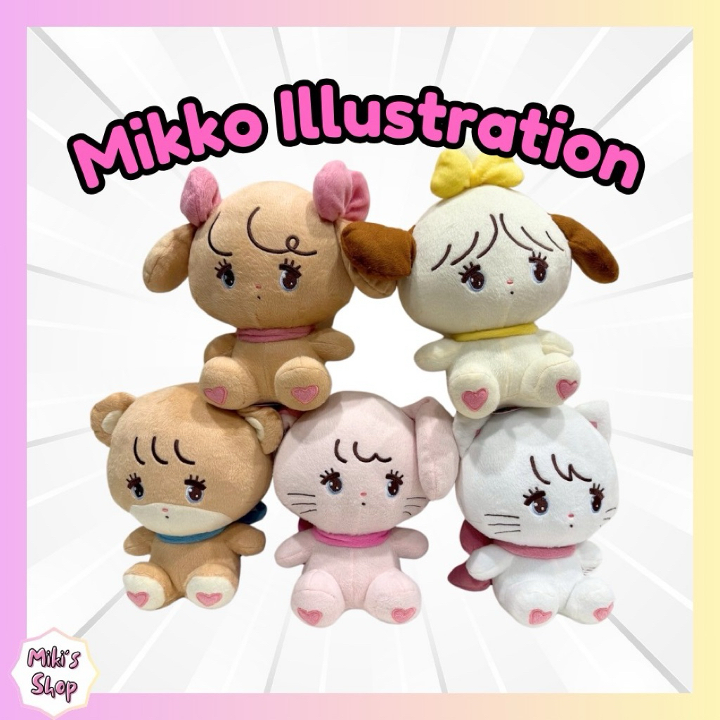 ตุ๊กตาลิขสิทธิ์แท้ Mikko illustrations
