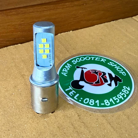 หลอดไฟหน้า Led Classic Vespa