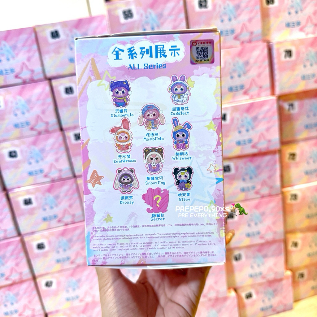 [พร้อมส่ง*แบบจุ่ม*] ตุ๊กตา BabyThree Sweet Dream 100% พวงกุญแจ เบบี้ทรีชุดนอน - รูปที่ 2