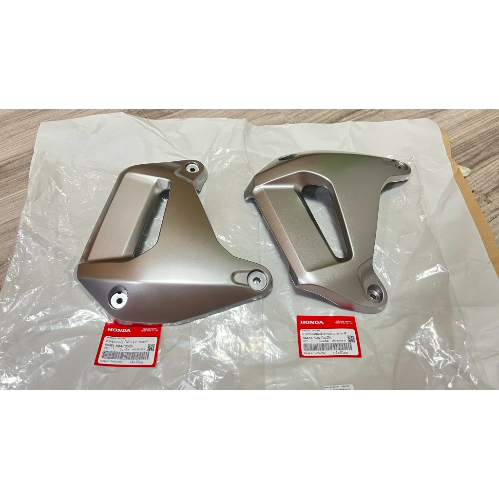 ฝาครอบหม้อน้า ซ้าย ขวา CB150R รถสีบรอนเทา สีดำ อะไหล่แท้ 64451-K94-T00Z* 64461-K94-T00Z*