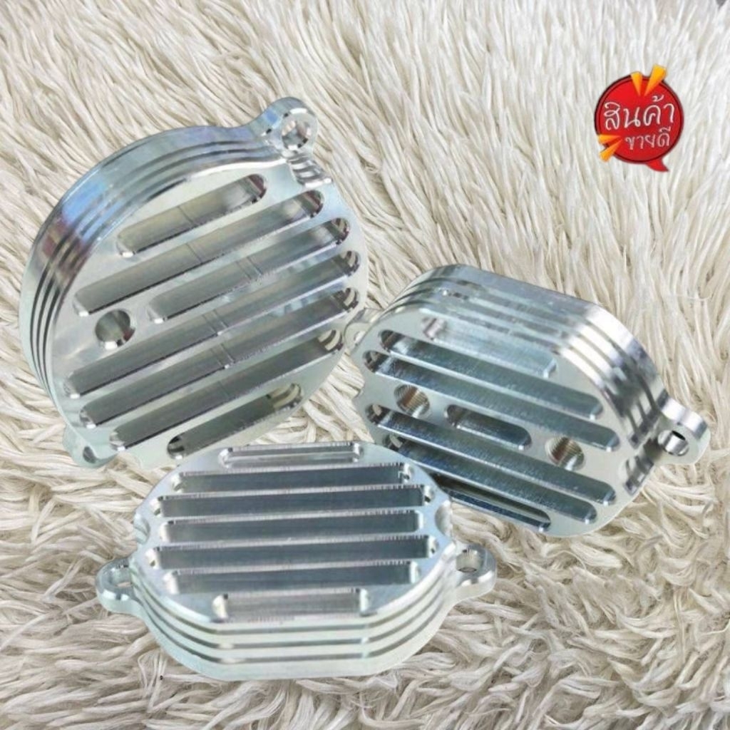 ฝาครอบ4วาล์วWave125 งานตัวไหม่หนาลายV1 ฝาครอบระบายแต่ง เวฟ125 4วาล์ว ส่งของเร็ว
