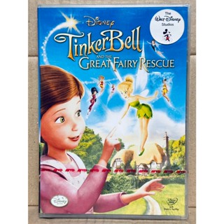 DVD : Tinker Bell and the Great Fairy Rescue (2010) ทิงเกอร์…
