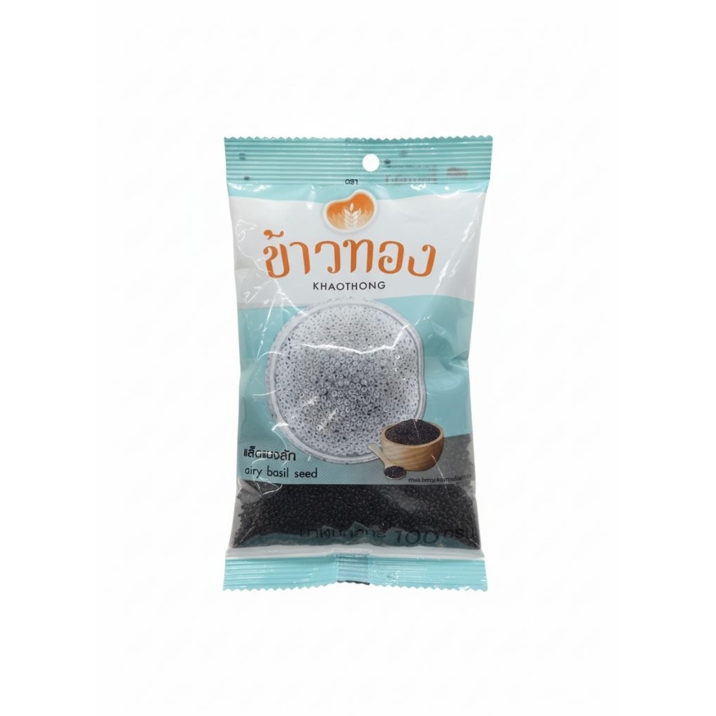 เมล็ดแมงลัก ตราข้าวทอง ขนาด 100 กรัม