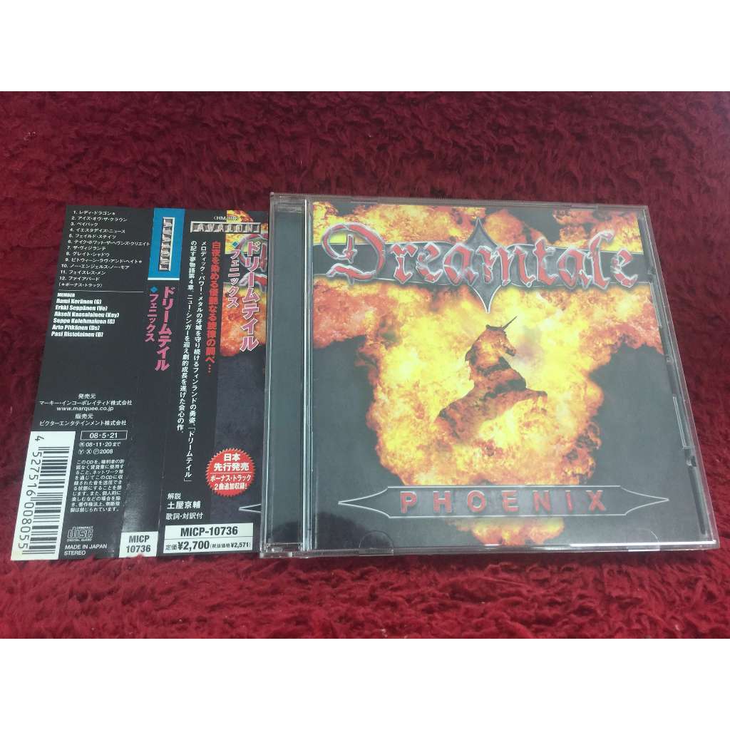 CD Dreamtale - Phoenix สภาพตามรูปปก ZA126-63