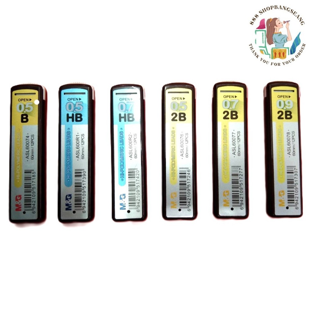 ไส้ดินสอกด ขนาด 0.5mm,0.7mm,0.9mm M&G ความเข้ม B / 2B / HB