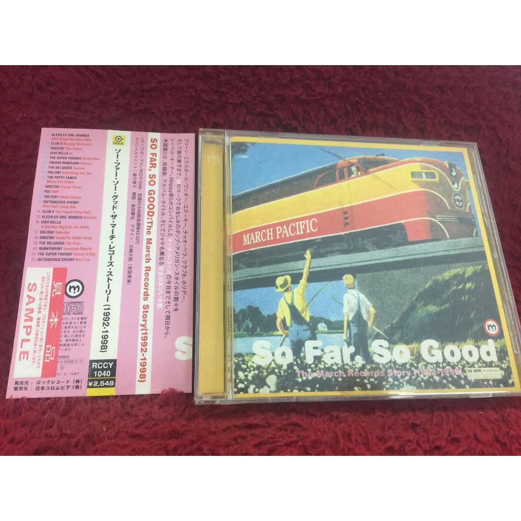CD Various – So Far, So Good - The March Records Story (1992-1998) สภาพตามรูปปก ZA126-98