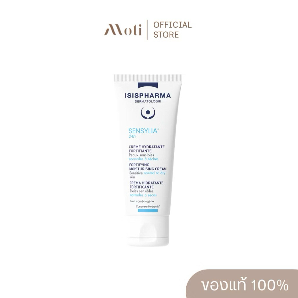 ISISPharma SENSYLIA 24h 30 ml.