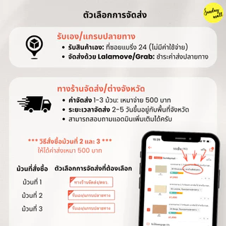 ฉากกระดาษ 2.72x10เมตร ฉากลิมโบ้ ฉากสตูดิโอ Limbo Seamless Background Paper ฉากถ่ายรูป Sundaymall