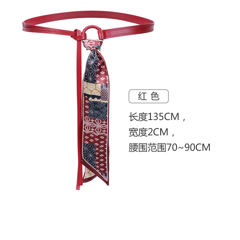 ส่งเร็ว💥เข็มขัดสายริบบิ้นไหมสำหรับสตรี สไตล์ฮิปฮอป พังก์ และวินเทจ อเมริกัน เหมาะสำหรับใส่กับกางเกงยีนส์ สีแดงสดใส - รูปที่ 6