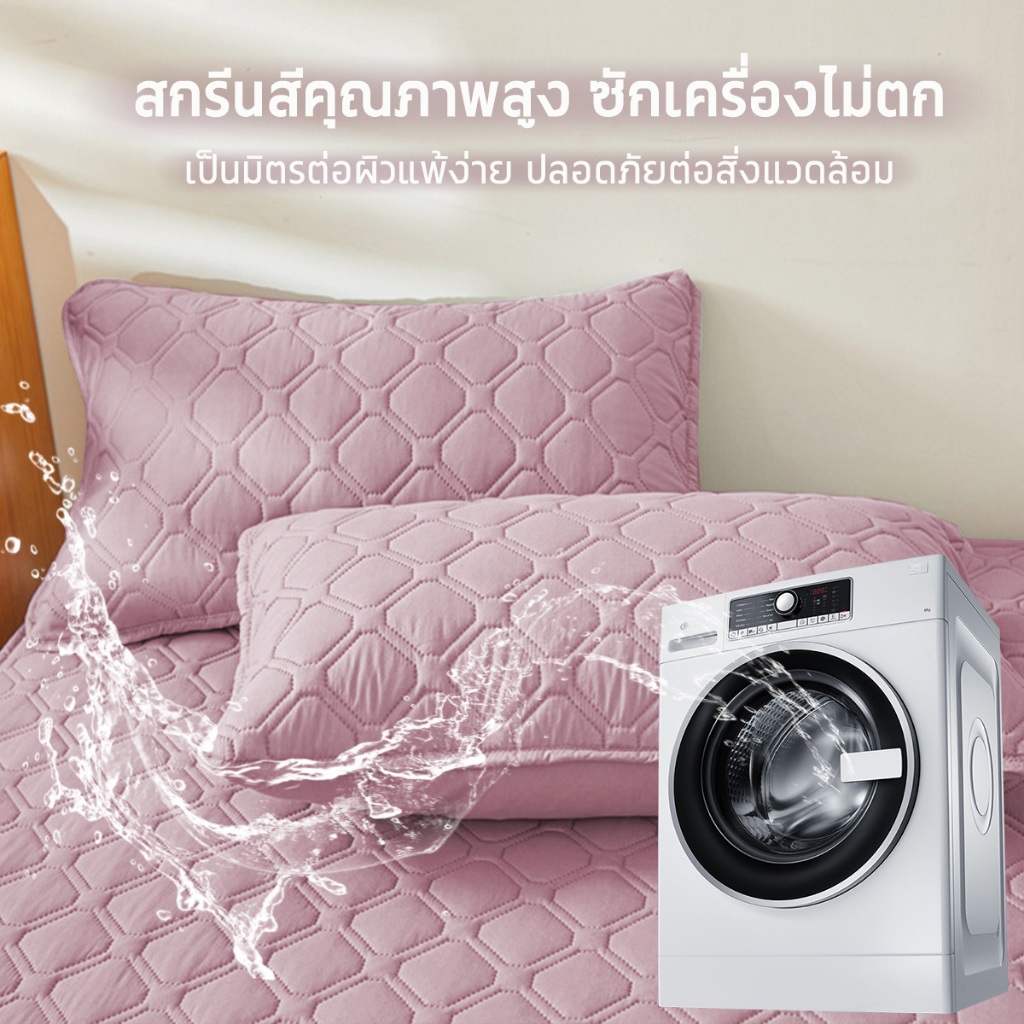 ปลอกหมอน ปลอกหมอนกันน้ำ 100% ป้องกันฝุ่นและเหงื่อ 19×29นิ้ว(48×74 ซม) นุ่มสบาย ราคา ถูกที่สุด ดีลบีเคเค แกลเลอรีภาพที่ 9