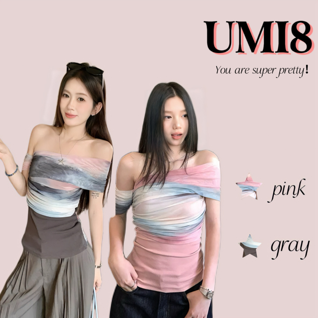 UMI8💝【ในสต็อก】💝เสื้อมัดย้อมเปิดไหล่ เสื้อคลุมตัว เสื้อสไตล์เกาหลีเซ็กซี่เปิดไหล่