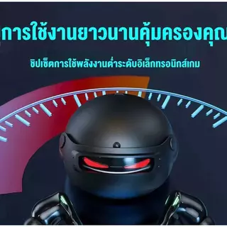 ใหม่ หูฟังบลูทูธไร้สาย รุ่น Buds 5Pro v 5.49 พร้อมไมโครโฟนในตัว ตัดเสียงรบกวนเหมาะสำหรับเล่นเกมส์